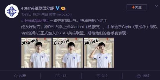 无畏契约电竞北京之旅成功举办推动文旅消费新增长